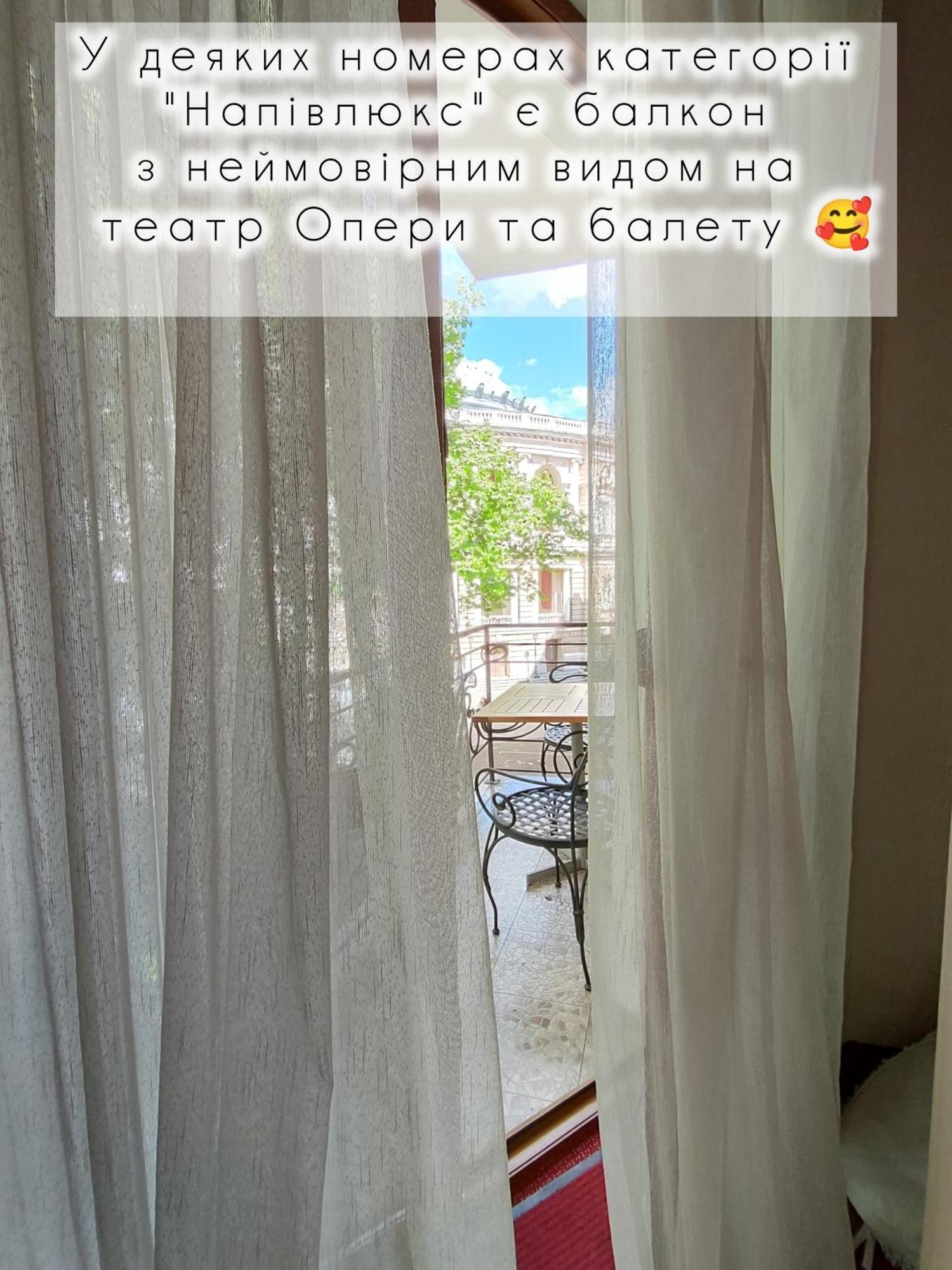 Boutique Hotel Palais Royal Odessa Ngoại thất bức ảnh