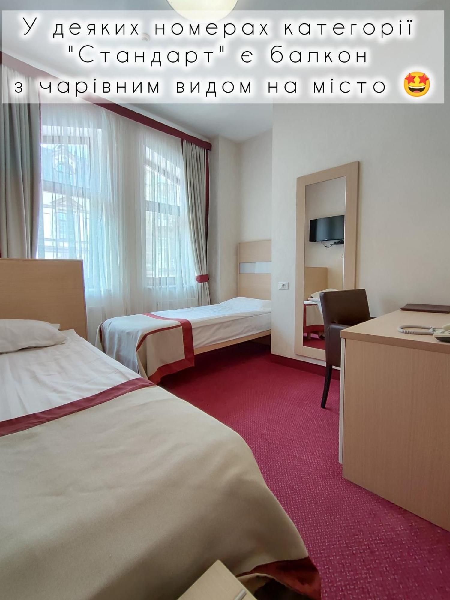 Boutique Hotel Palais Royal Odessa Ngoại thất bức ảnh